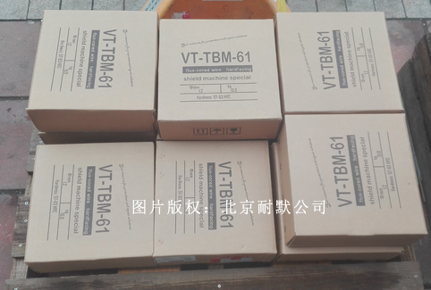 http://www.npjwtoy.com/Product/480526437.html